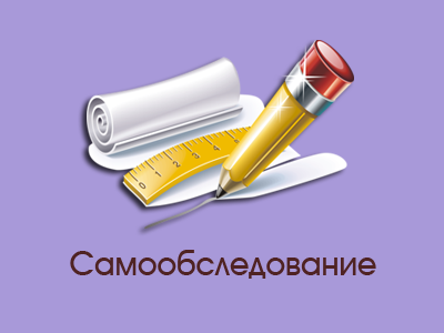 Как вовремя заметить опухоли головы и шеи? Инструкция по самообследованию