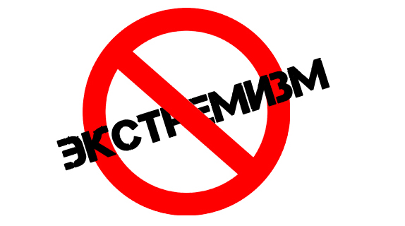 Уважаемые пациенты и сотрудники!